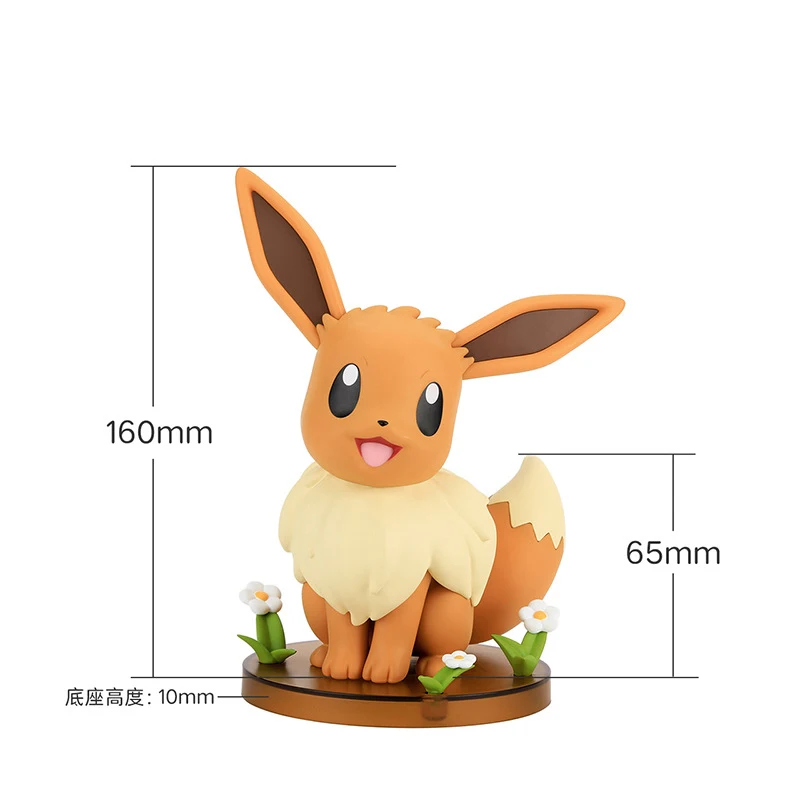 ポケモンアクションフィギュア,PVCコレクタブルフィギュア