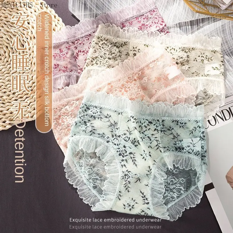 

M-XL French Style Panty Sexy Lace Panties Women's Underwear Plus Size Fashion Hollow Out Briefs Mid Waist Seamless Underpants