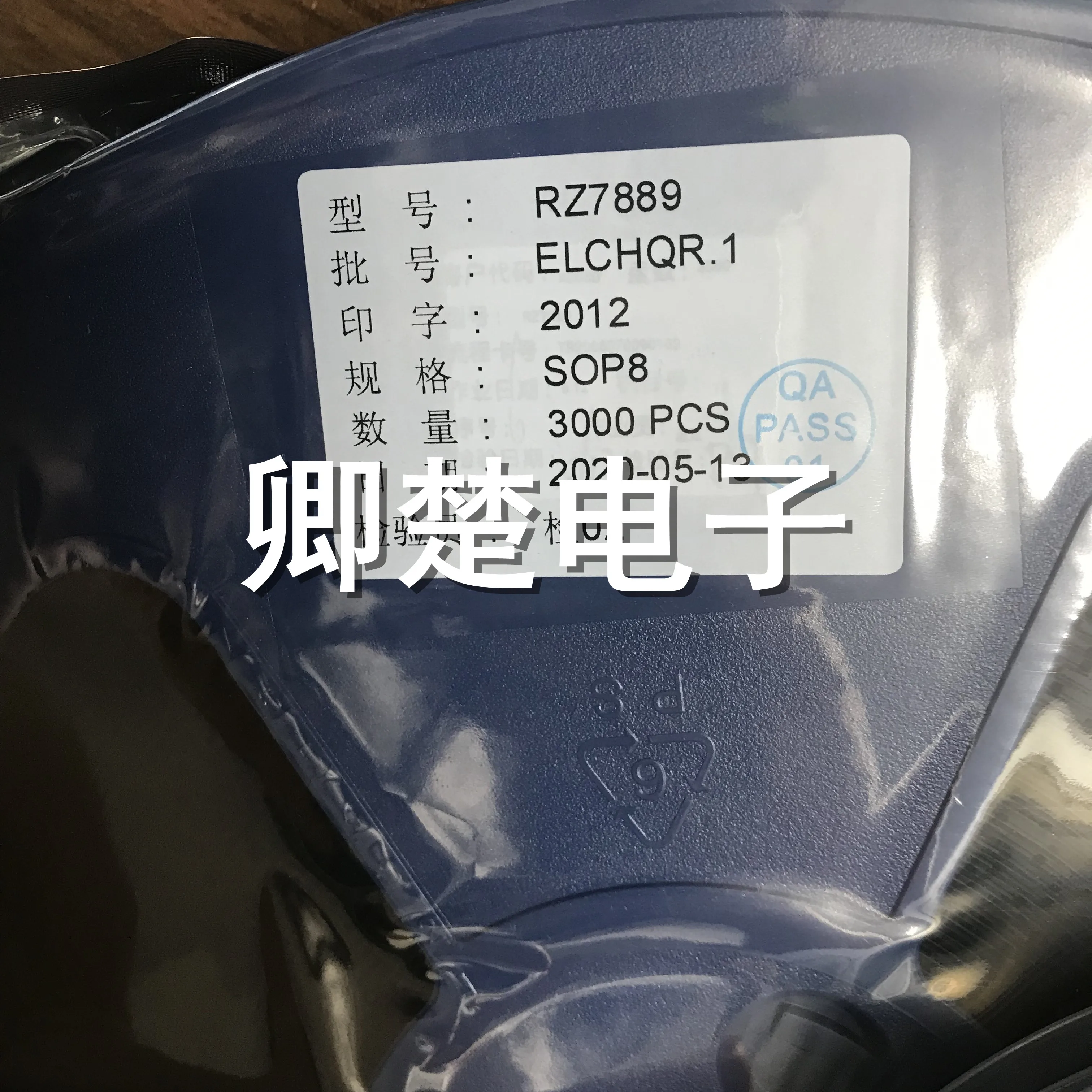 

30 шт. оригинальный новый чип RZ7889 SOP