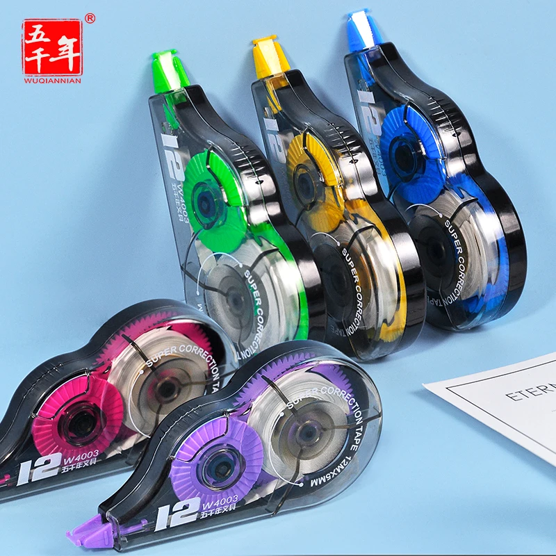 Correction tape 1Pcs