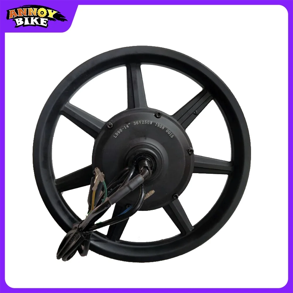 14 inch 24V36V48V 250W350W Electric Bicycle LY Motor Wheel Front Drive ...