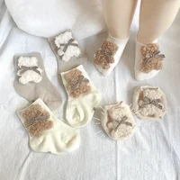 New Baby Infant Socks Cute Bear Newborn Boy Girls Short Sock Kids Toddler Soft Cotton Animal Design Children's Breathable Socken 1