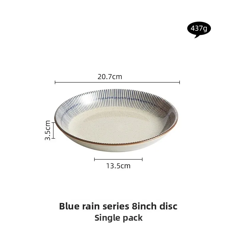 الرجعية اليابانية نمط السيراميك وعاء الأرز طبق واح...