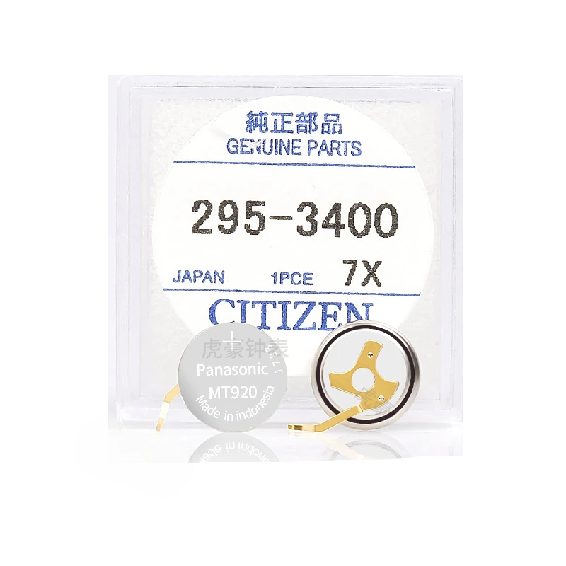 Orologio Applicabile Citizen Eco-Drive Watch Batteria Ricaricabile Speciale 295-3400 Mt920