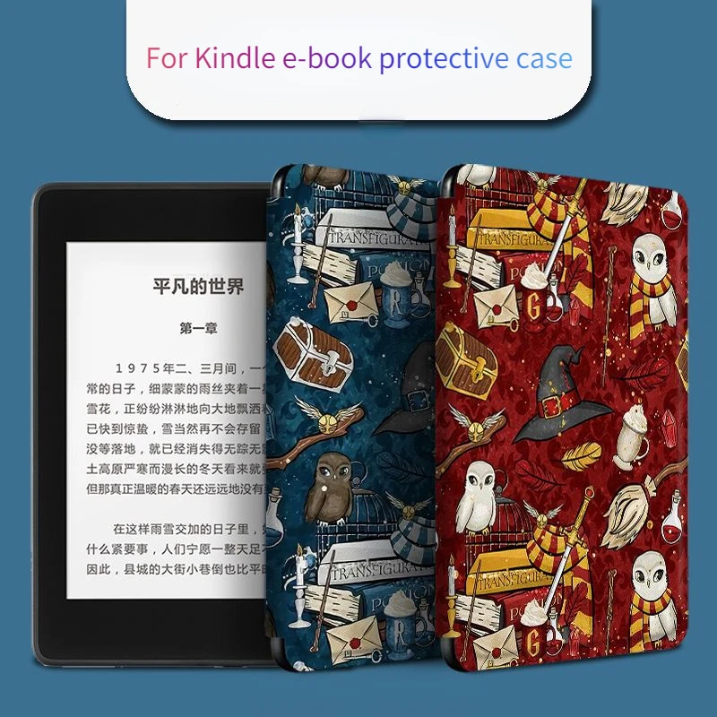 Funda For Kindle Paperwhite 2021 Case 11th Generation Embossing Leather  Stand Smart Cover For Etui Kindle Paperwhite 5 2021 Case - AliExpress
