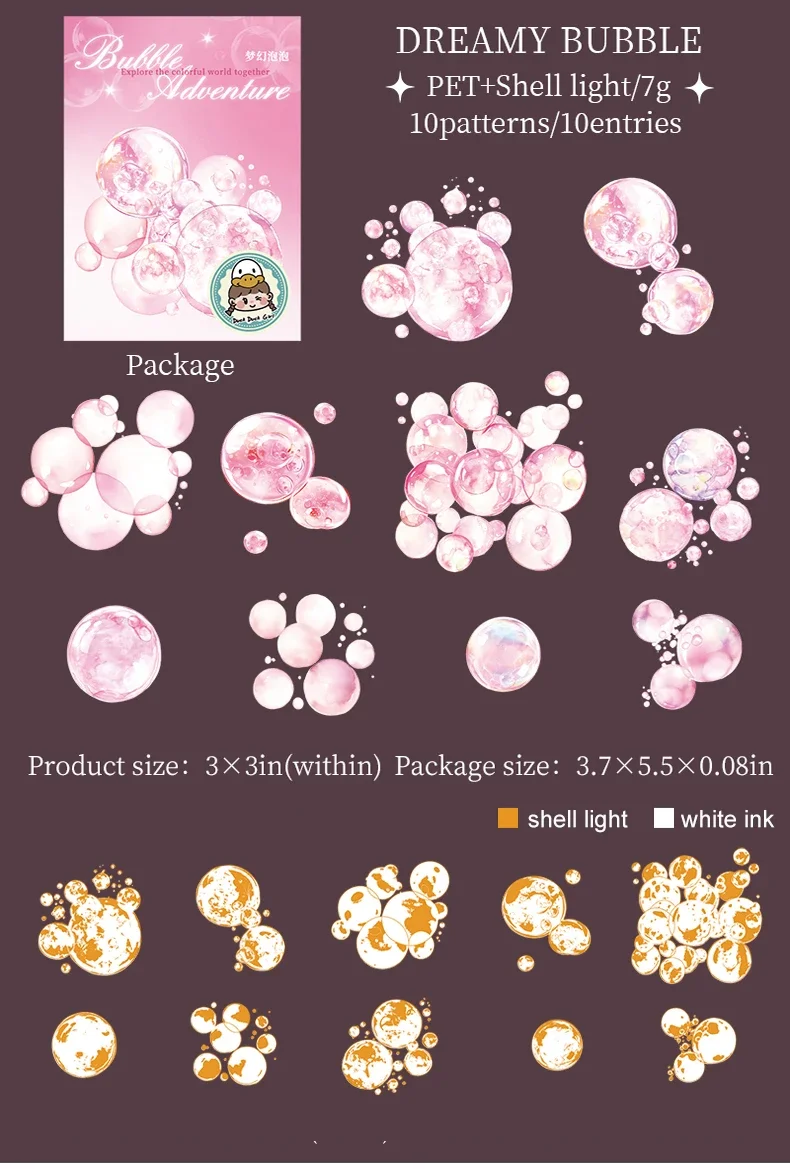 JIANWU Bubble Adventure Series Dream Bubble Landscaping Material Collage PET Sticker Creative DIY Journal Stationery