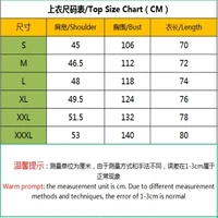 9906-cbfed4.jpg Solid Color Polo (Button Lapel)