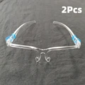 Transparent frames