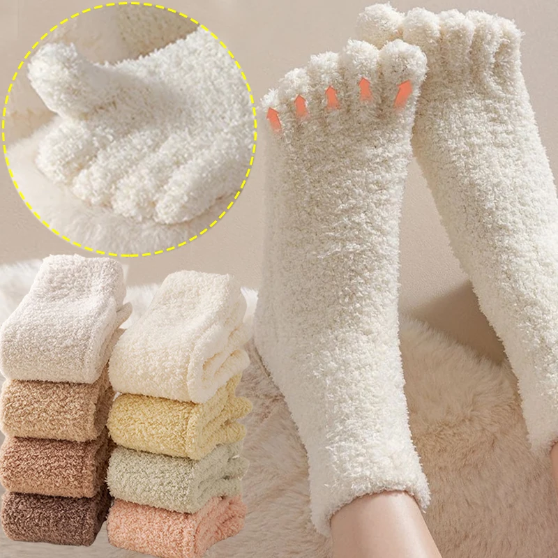 

Fashion Women's Thickened Coral Velvet Five Fingered Socks Winter Warm Floor Sox Indoor Home Solid Color Medium Tube Stocking