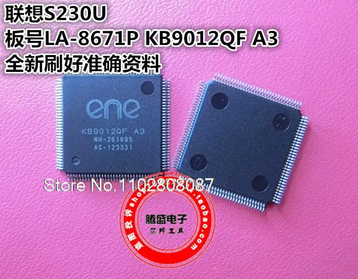 

S230U LA-8671P KB9012QF A3ECIO