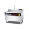 2022 Luxury Commercial Cleaning The Bowl Automatic Ultrasonic Dishwasher Machine 2