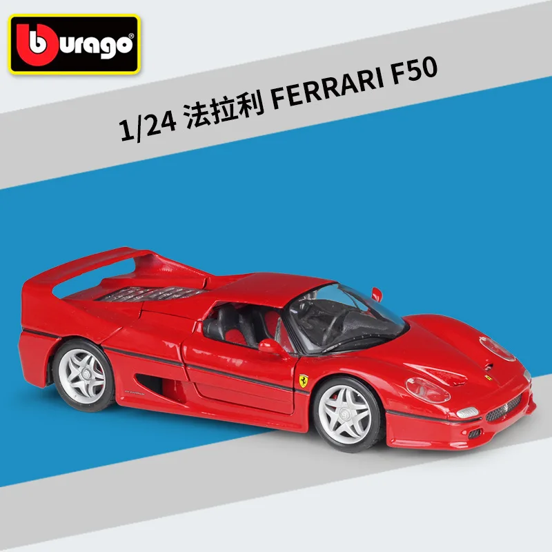 Amazon.com: Ferrari F50 Red 1/24 by Bburago 26010 : Arts