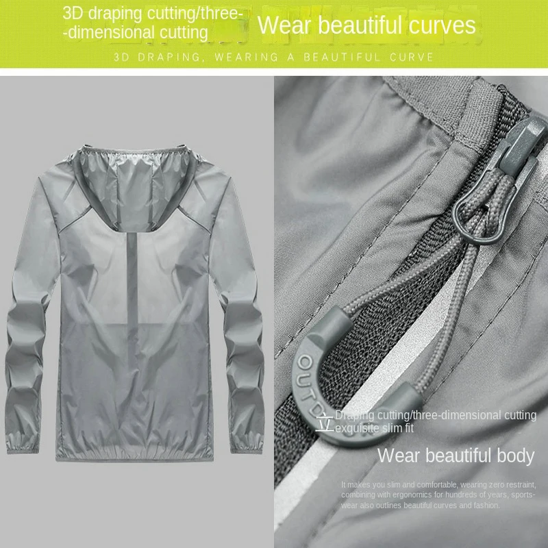 MOTO POC Quick-Drying Sun Protection Clothing Ultrathin Sunscreen Jacket Windbreaker Cycling Running Camping Breathable Shirt