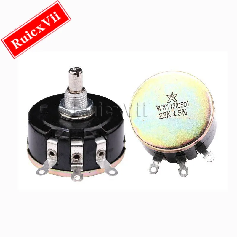 1pcs Single-turn Wirewound Potentiometer WX112(050) 5W 1K 2K2 4K7 10K 22K 33KK 47K