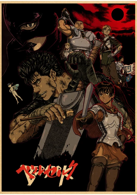 20 Berserk Original Official Poster B2 1997 Anime Promotional