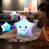 20cm Cute Luminous Star Pillow Creative Stuffed Plush Glowing Colorful Stars Cushion Plush Toy Led Light Toys Gift For Kids 1
