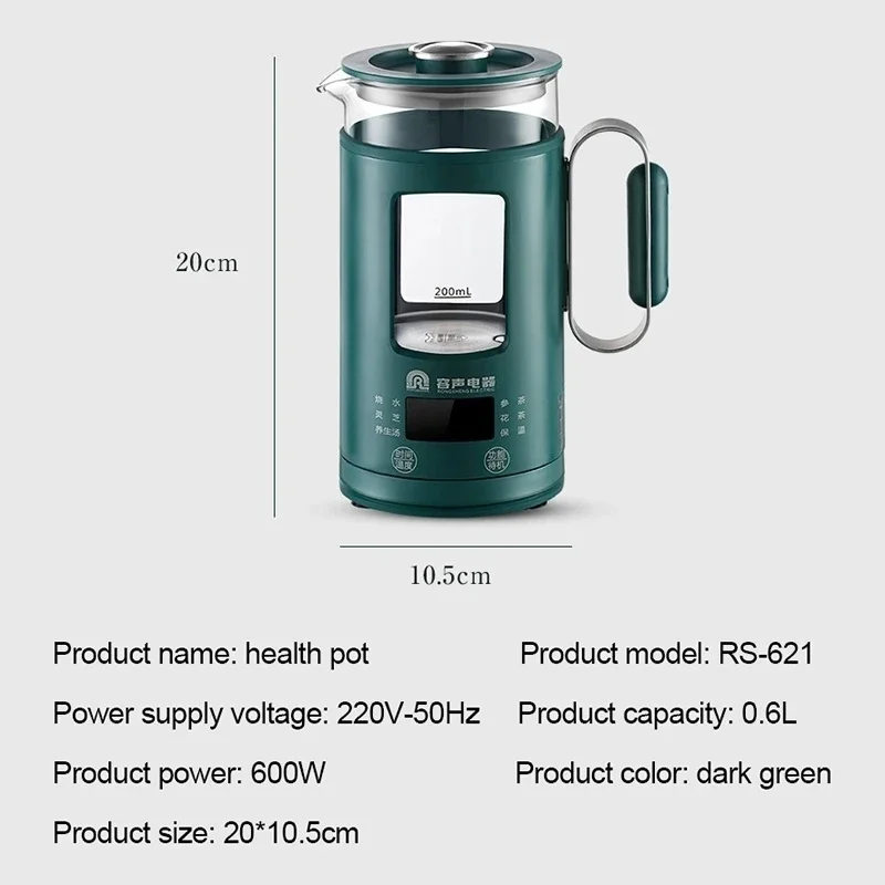 Health Pot Multifunction Electric Kettle With Temperature Control Water Boiler 600ml Mini Electric Kettle Smart Portable Tea Pot 5