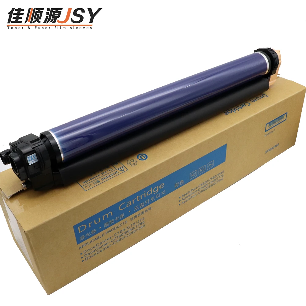 1PCS Color 013R0066 OPC Drum Unit for Xerox Docucolor DC240 DC242 DC252 DC260 WC7655 WC7665 WC7675 COLOR C550 C560 C570
