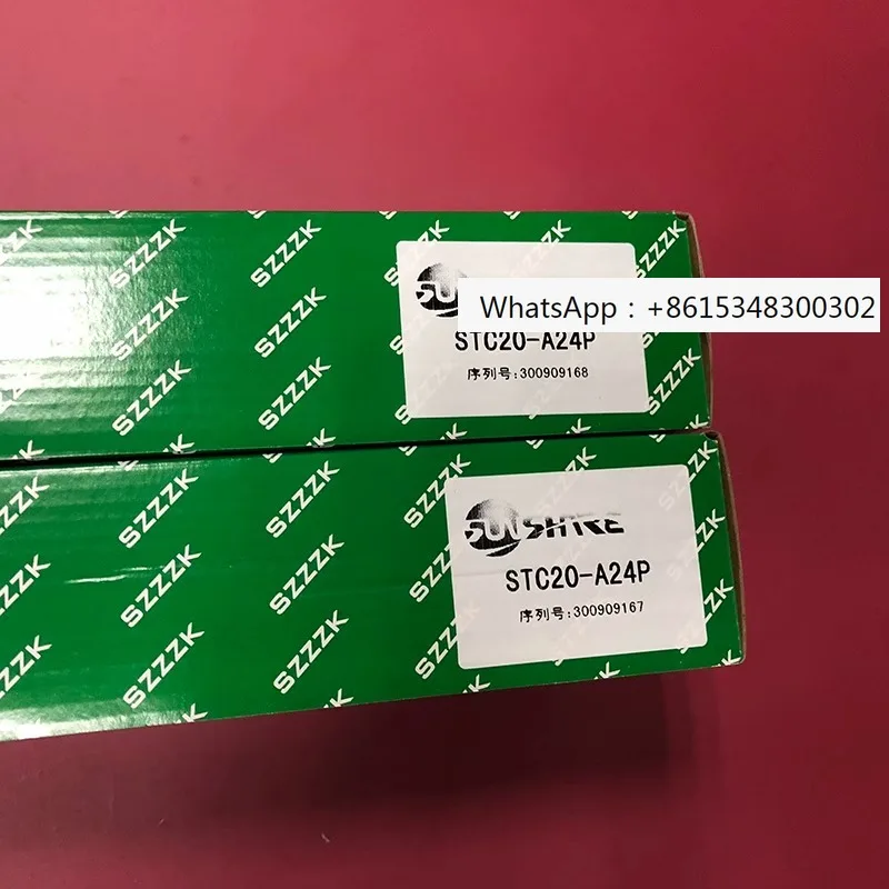 

STC20-A24P Shangxin Safety Light Curtain