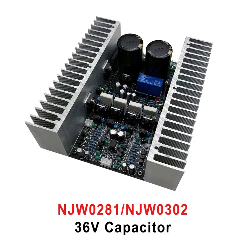 Hifi DIY 순수 포스트 전력 증폭기 완성 보드 NJW0281/NJW0302 삼극관 2SA1943/2SC5200 36V 연산 증폭기 서보 Moudle