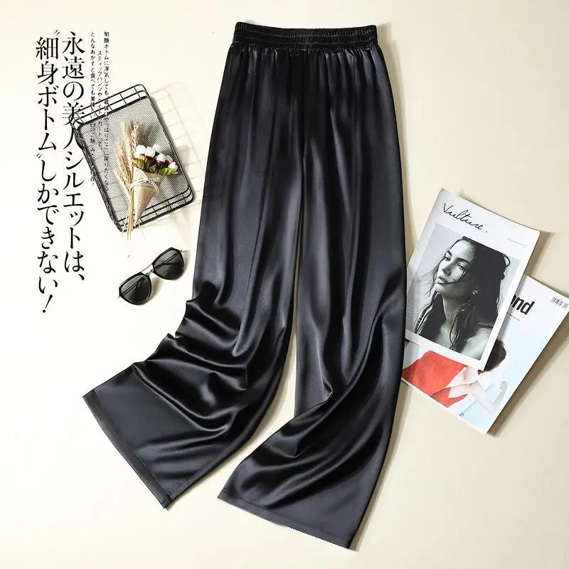 satin troussers korean pants High waist women's elastic waist elegant large size fall fashion 2024 New wide leg pants loose