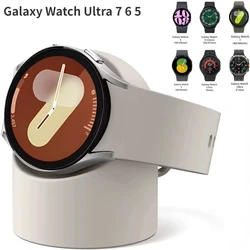 Premium Silicone Charging Stand and Storage Seat (Star white)