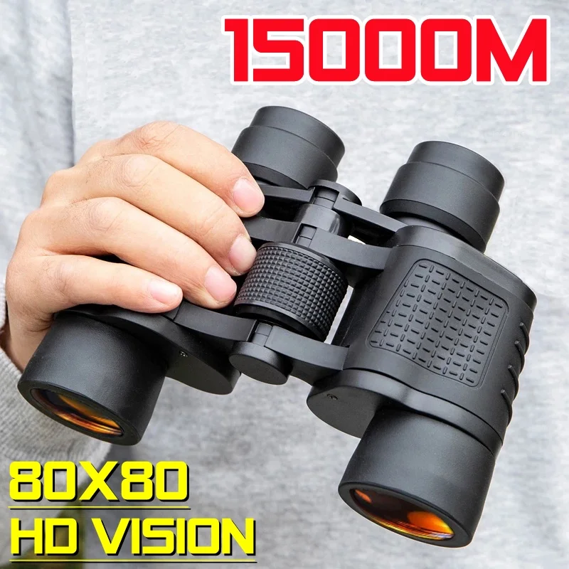 

Бинокль-видоискатель 80X80, 15000 м, HD, оптический стеклянный объектив высокой мощности с ночным видением
