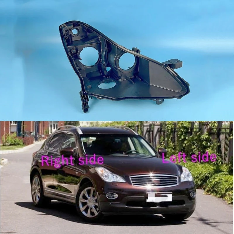 

Для Infiniti QX50 EX25 EX35 2008-2015, базовая деталь передней фары, задняя крышка головного света, Черная задняя крышка