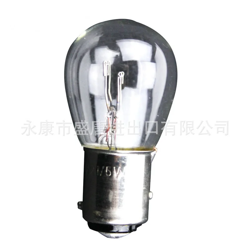 

Goofit 12V 21W/5W Halogen Headlight Bulb Adapted to off-Road Vehicle Scooter Power Car Kart