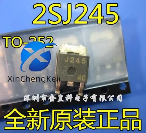 

20 шт. Оригинальный Новый 2SJ245 J245 SOT-252 P канальный полевой транзистор