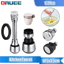  Faucet Water Saving Filter Bubble Sprayer Faucet High Pressure Faucet Diffuser Nozzle Rotatable Faucet for Kitchen Bathroom Sink 