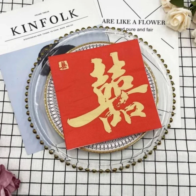 20pcs/P Colorful Printed Napkins High Definition Wedding Red Happy Models Square Paper Wedding Disposable Decorative Paper Towel