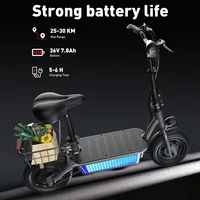 Scooter F2 Scooter électrique 500W 7.8Ah trottinette électrique 30km portée 30 km/h e-scooter avec panier Scooter pliable pour les déplacements quotidiens 5