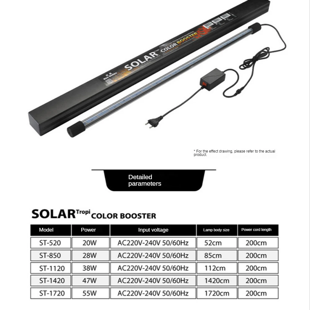 LEDAquariumLightAmphibiousArowanaFishTankStripLight26172CM