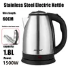 1.8L 220V Stainless Steel Electric Kettle Silver Black Base Separation Desion Rust-resistant Durable for Home During Travel 1