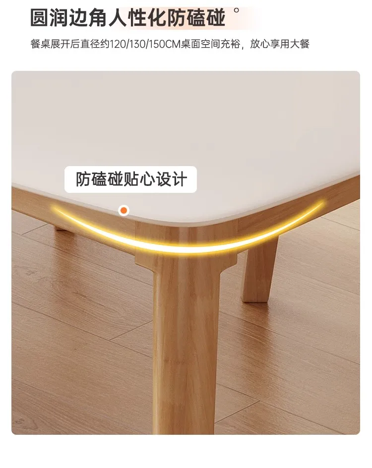 Product description image