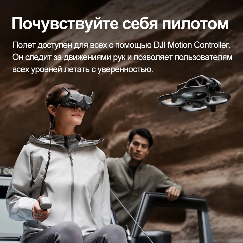 DJI Avata Fly Smart Combo (DJI FPV Goggles V2) - First-Person View Drone  UAV Quadcopter with 4K Stabilized Video, Super-Wide 155° FOV, Built-in