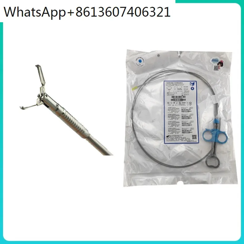 

Disposable digestive tract rotatable repeated opening and closing soft tissue clip closed hemostatic clip