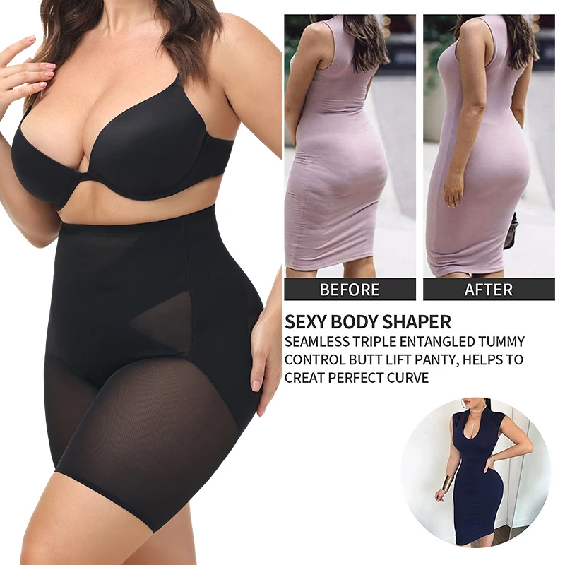 Women Sexy Seamless Body Shaper Butt Lifter Tummy Control