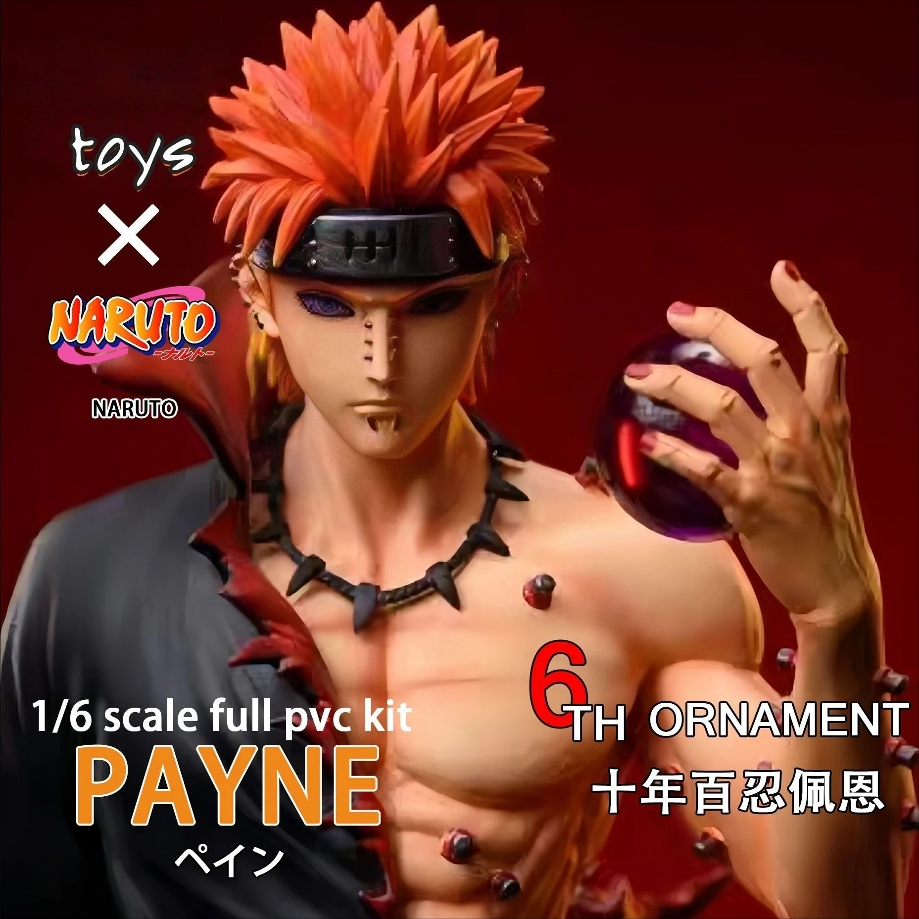 23cm Naruto Anime Akatsuki Pain Action Figure Statue