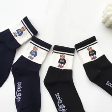 

Bear Spring and Autumn Hose Cute Casual Solid Color Sports Pile Socks Socks Female Mid-tube Embroidery