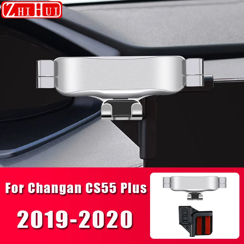 For CS55 plus