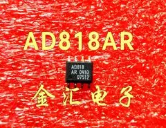 

Модуль Бесплатная доставка AD818AR 20 шт./партия