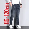 Big Tall Clothes Men's Jeans Extral Long Leg Length Straight Denim Pant Male Lengthened Trouser Slim Thin 190cm 200 Cm 120cm 110 1
