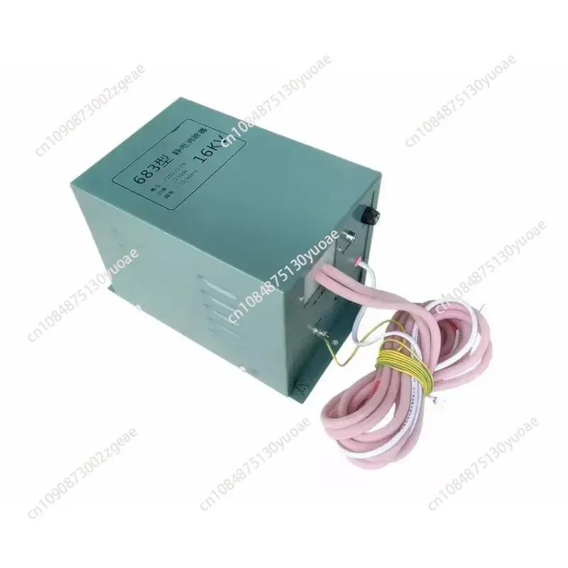 16KV 250W static eliminator oil transformer bag making machine film paper non-woven fabric to eliminate static electricity