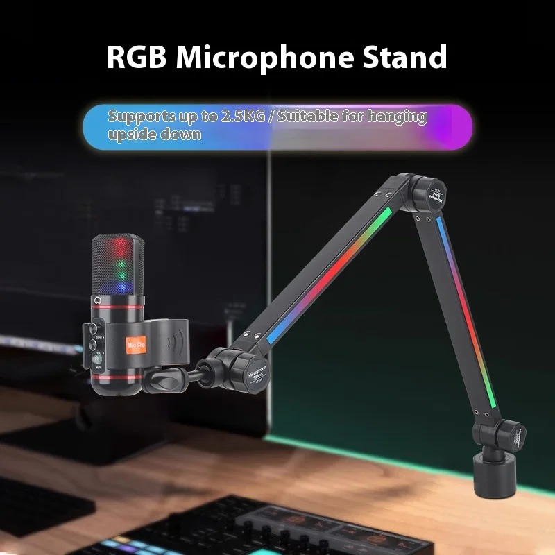 RGB 조명 데스크탑 회전식 스탠드 (유니버설 마이크용) 상향 발광 라이브 콘서트 스튜디오 메탈 콘덴서 마이크