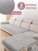L-shaped Corner Flannel Sofa Cover Universal Living Room Sofa Cover 2