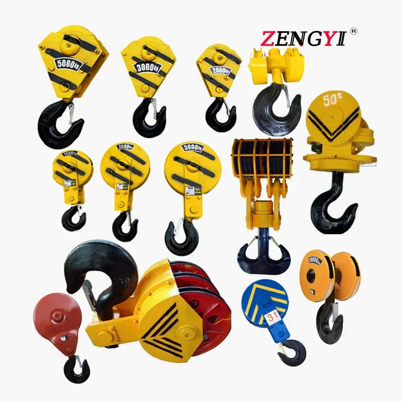 ProductsIndustrial Single Double Beam Crane Hook Assembly Hook Block Electric Hoist Lower