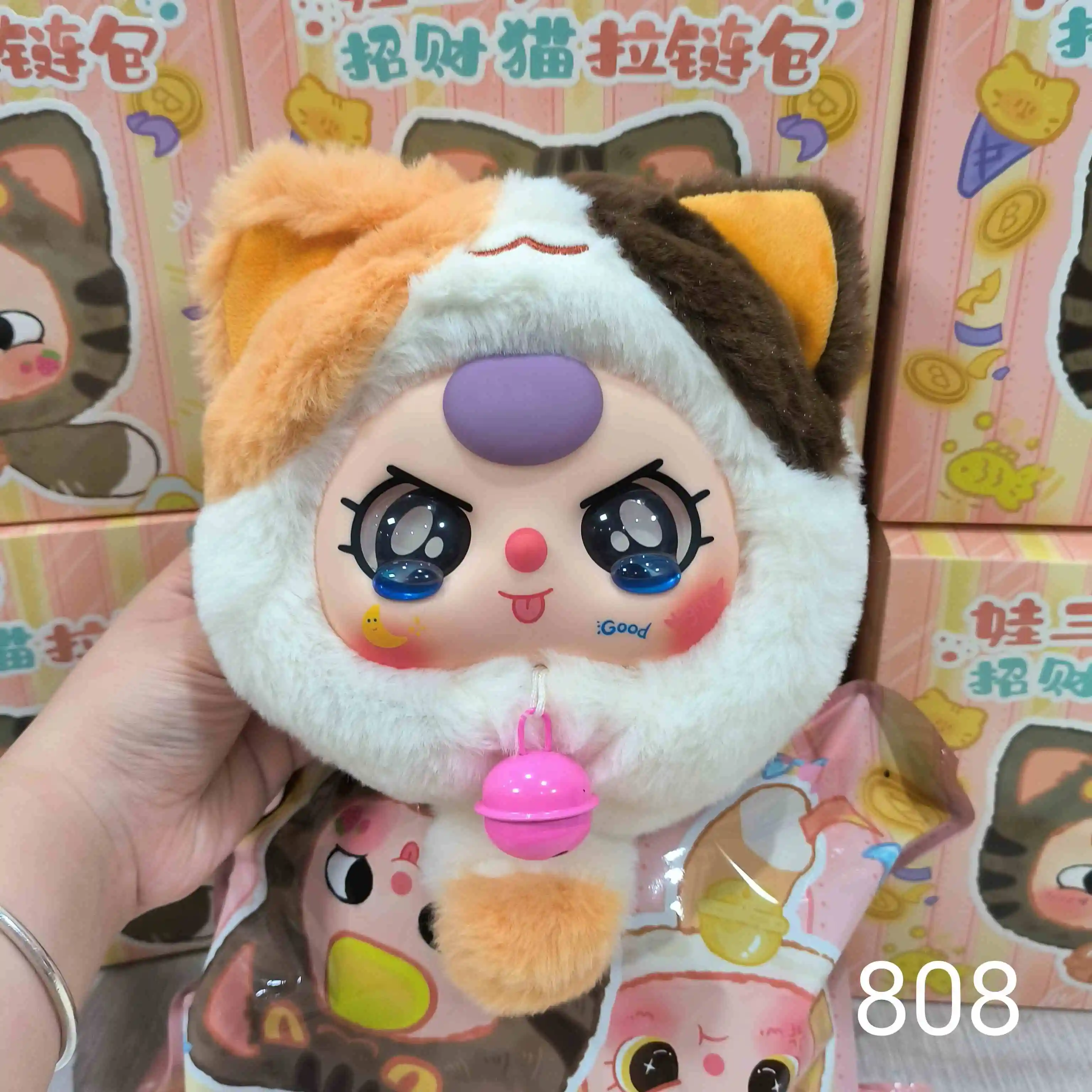 新品　BabyThree 大人気液体の目涙目 Bb3 Liquid Flowing Sand Eye Crying Eye Fierce Eye 360 Degree