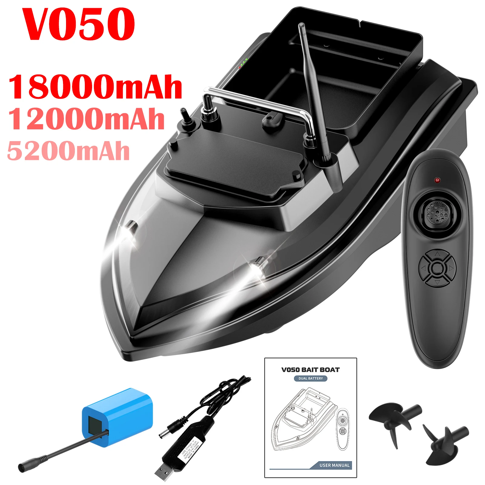 V050FishingBaitBoatDualMotorBaitBoatFishFinder2KGAutomatic